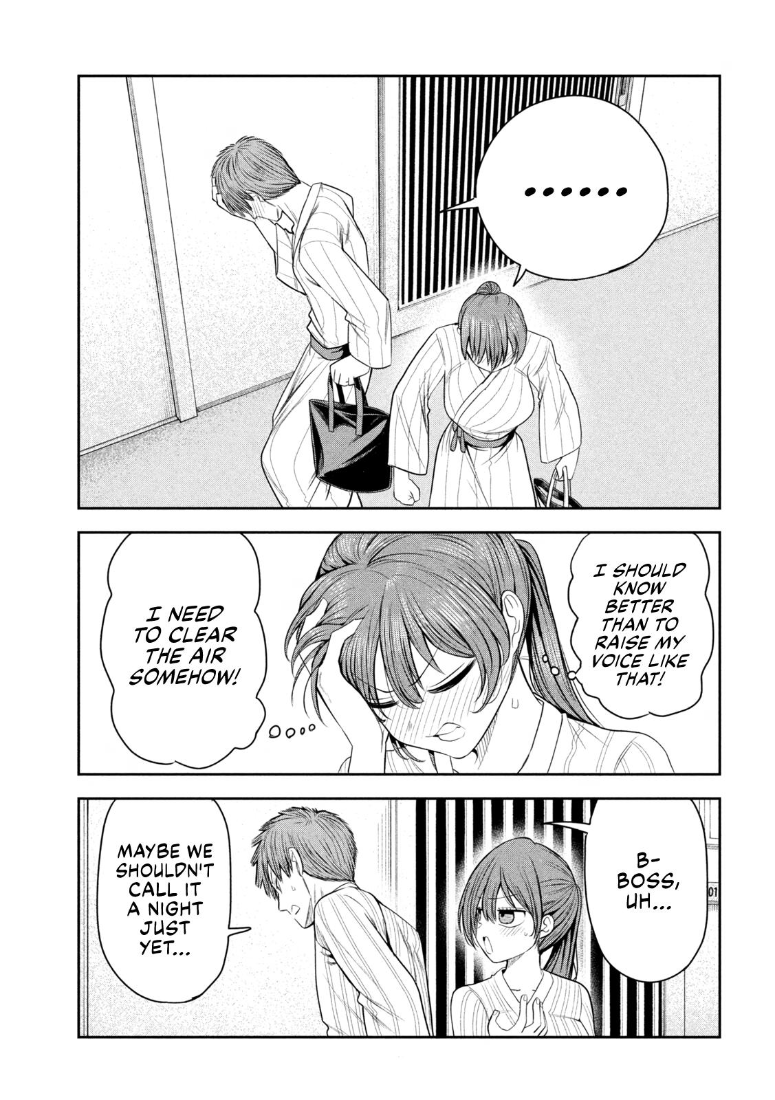 Shachou to Sake to Hoshi Chapter 31 - Page 5