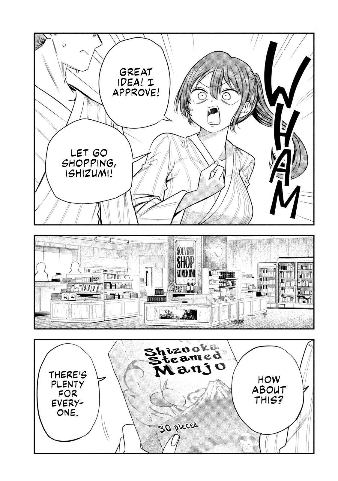 Shachou to Sake to Hoshi Chapter 31 - Page 7