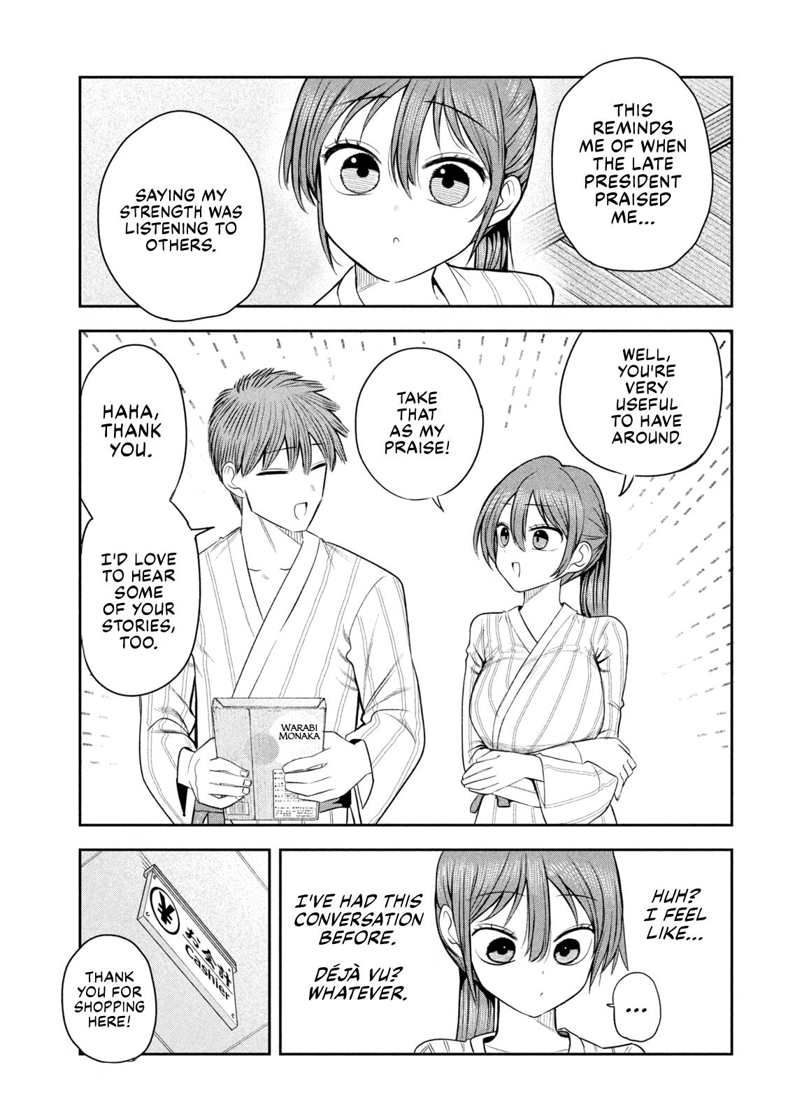 Shachou to Sake to Hoshi Chapter 31 - Page 11