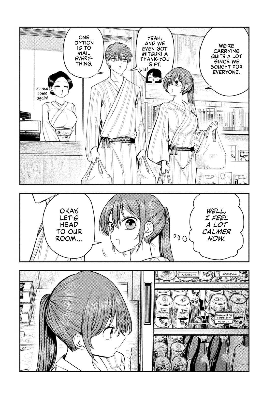 Shachou to Sake to Hoshi Chapter 31 - Page 12