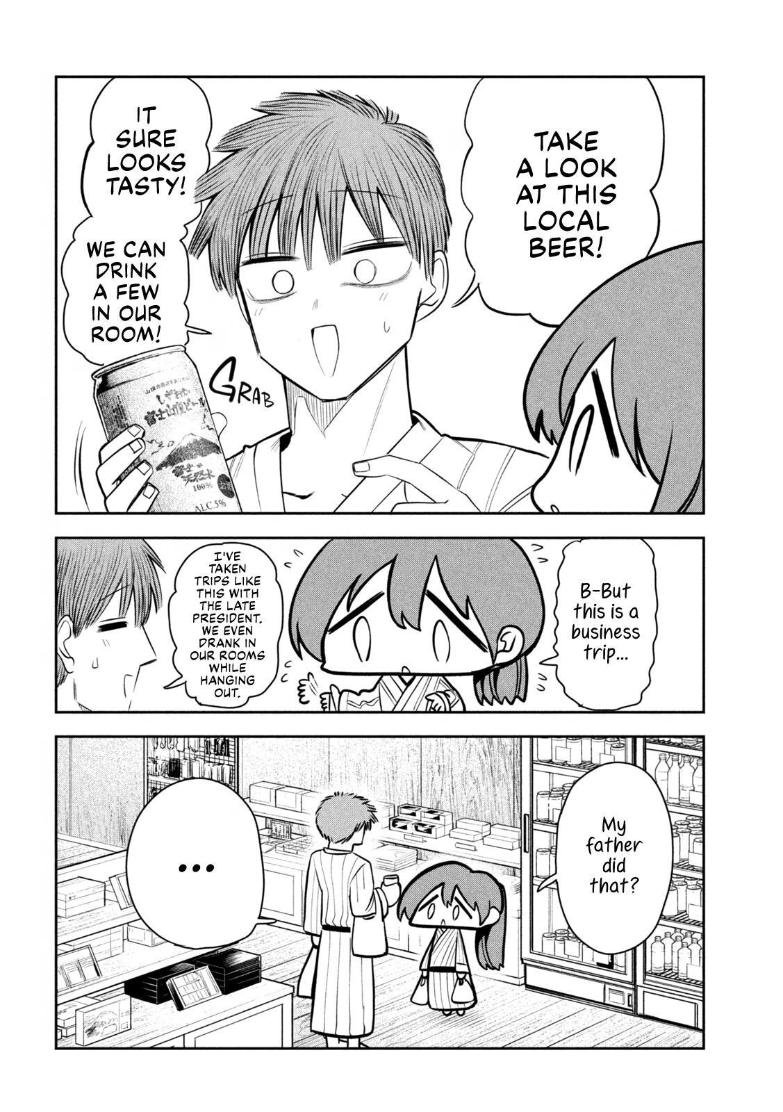 Shachou to Sake to Hoshi Chapter 31 - Page 18