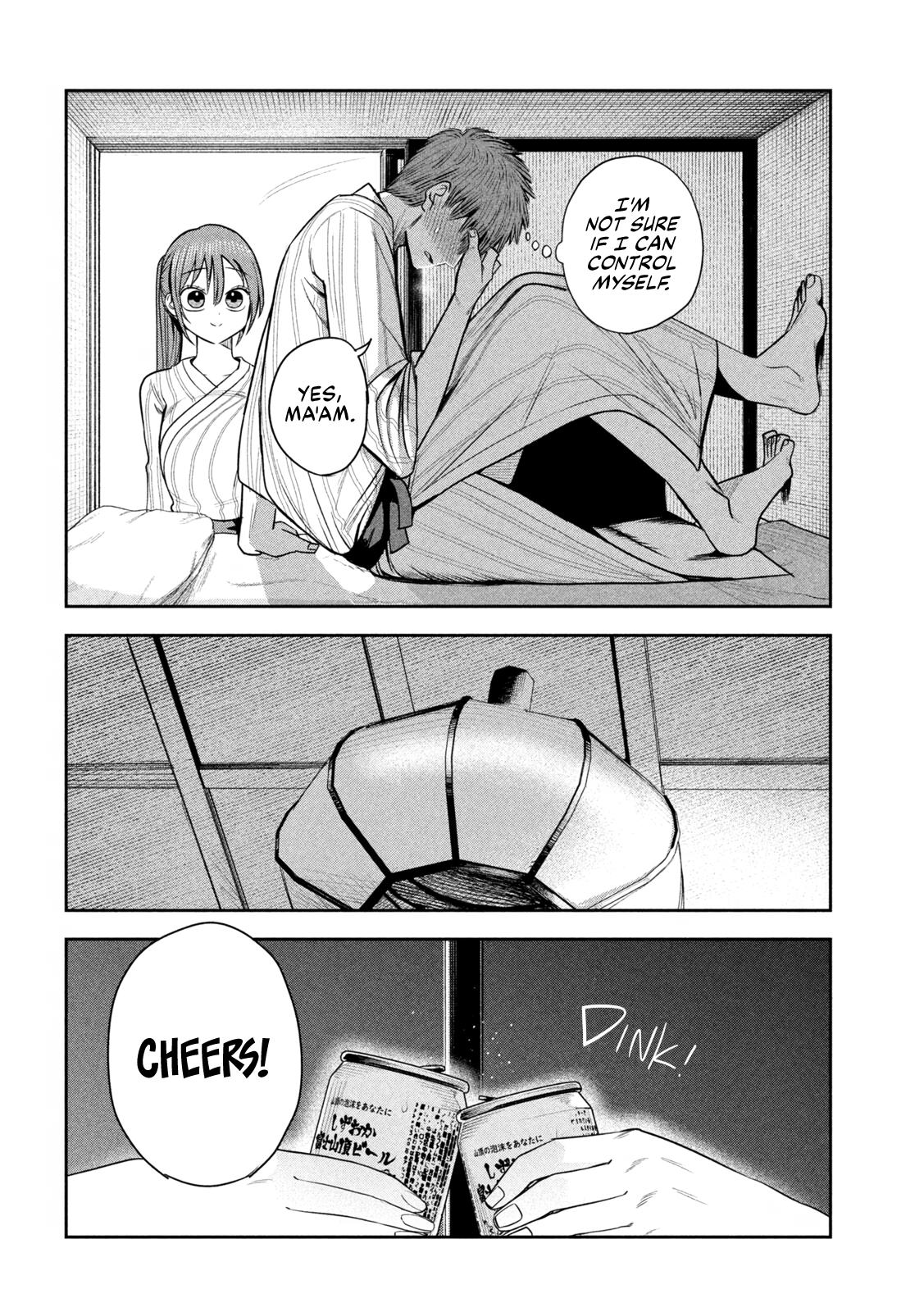 Shachou to Sake to Hoshi Chapter 32 - Page 5