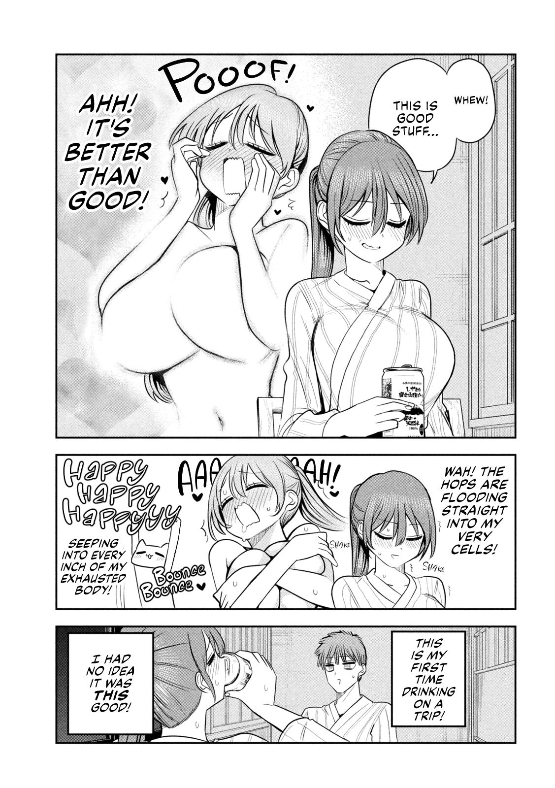 Shachou to Sake to Hoshi Chapter 32 - Page 8