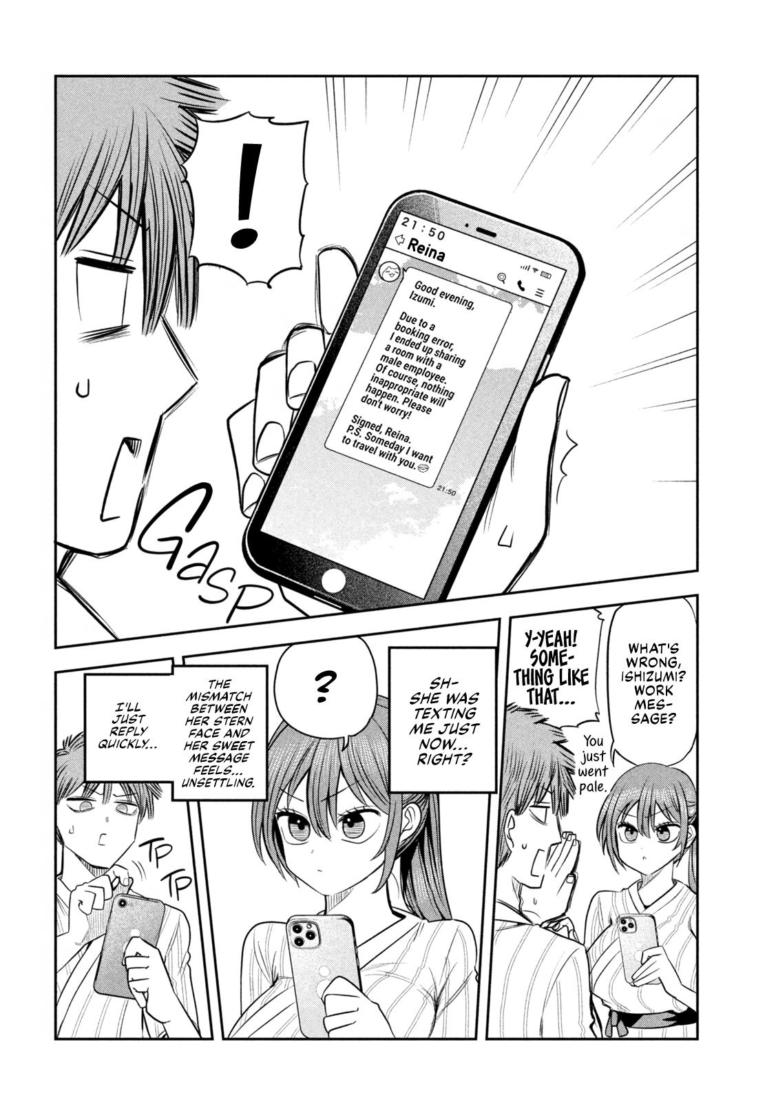 Shachou to Sake to Hoshi Chapter 32 - Page 11