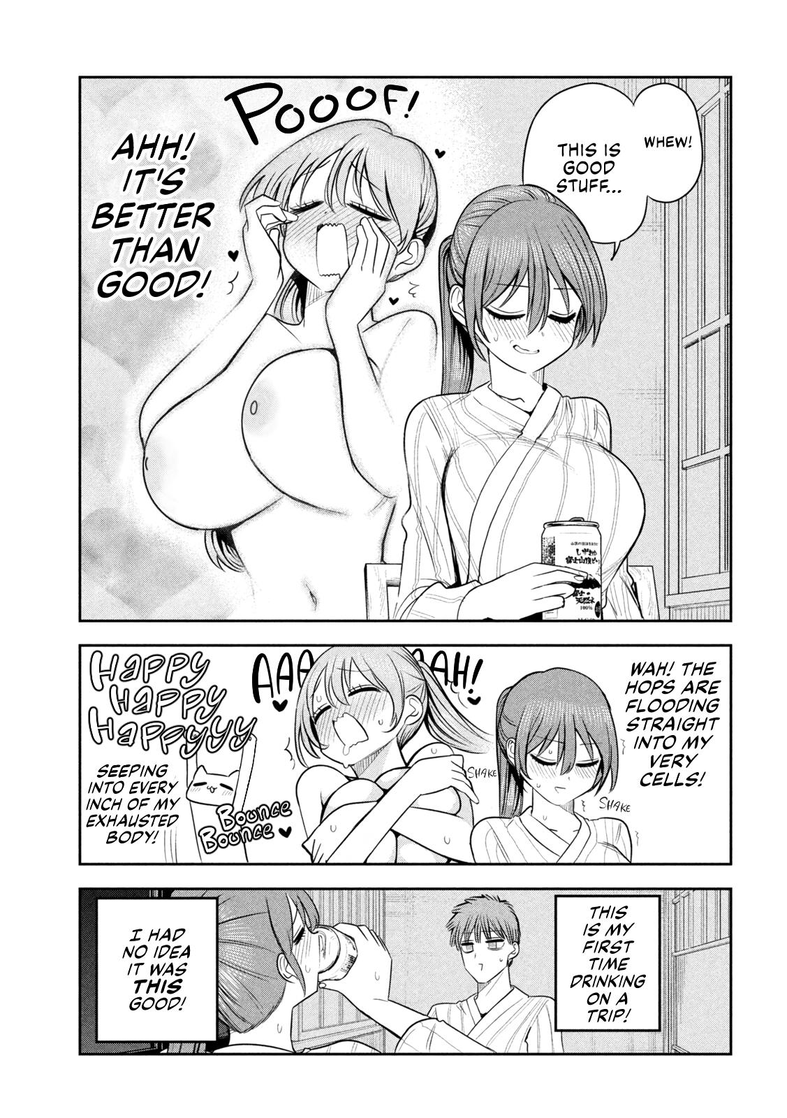 Shachou to Sake to Hoshi Chapter 32 - Page 19