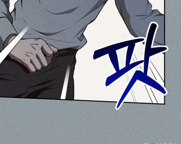 Shadow in Paradise Chapter 22 - Page 28