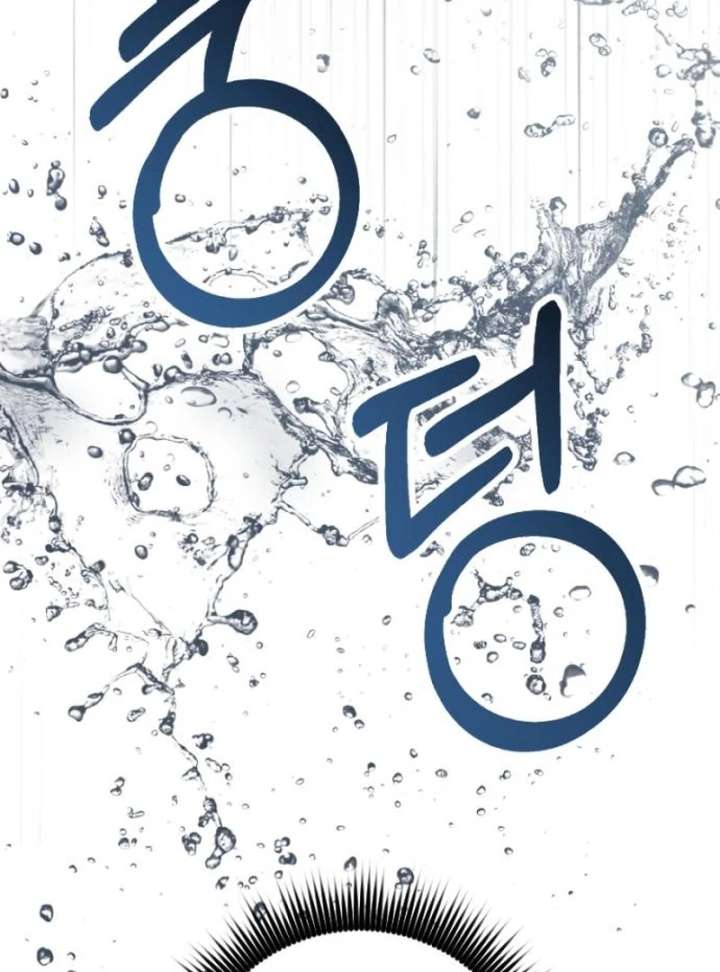 Shadow in Paradise Chapter 22 - Page 38