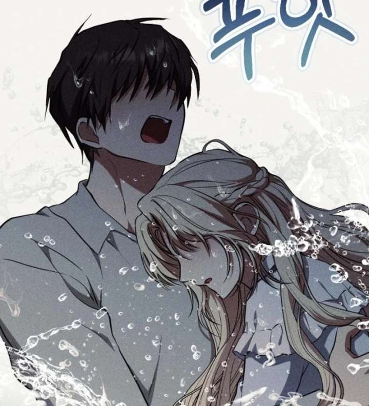 Shadow in Paradise Chapter 22 - Page 55