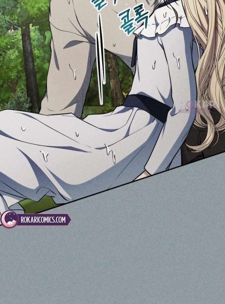 Shadow in Paradise Chapter 22 - Page 68