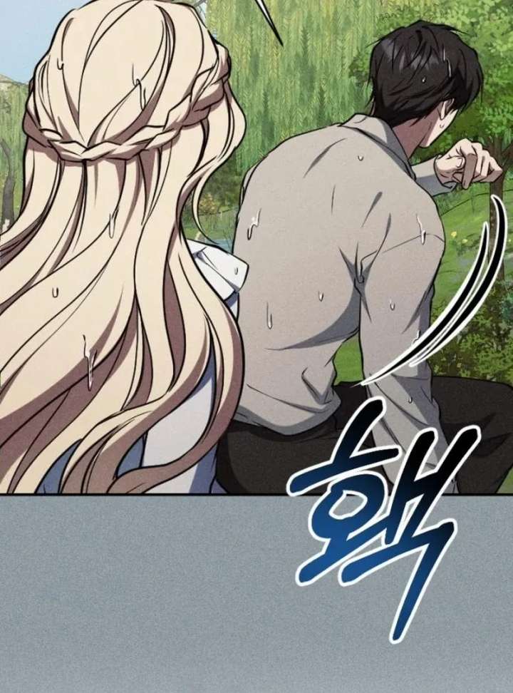 Shadow in Paradise Chapter 22 - Page 79