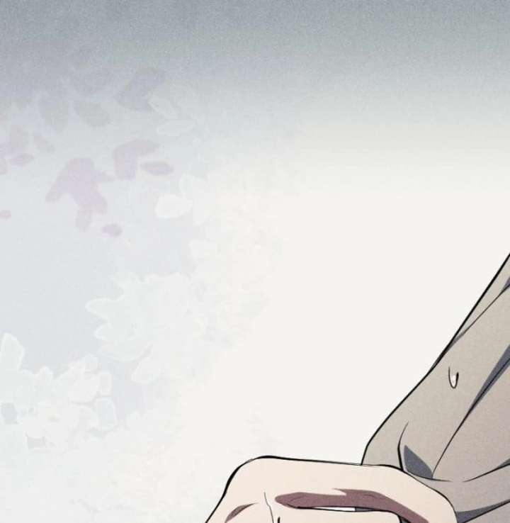 Shadow in Paradise Chapter 22 - Page 80