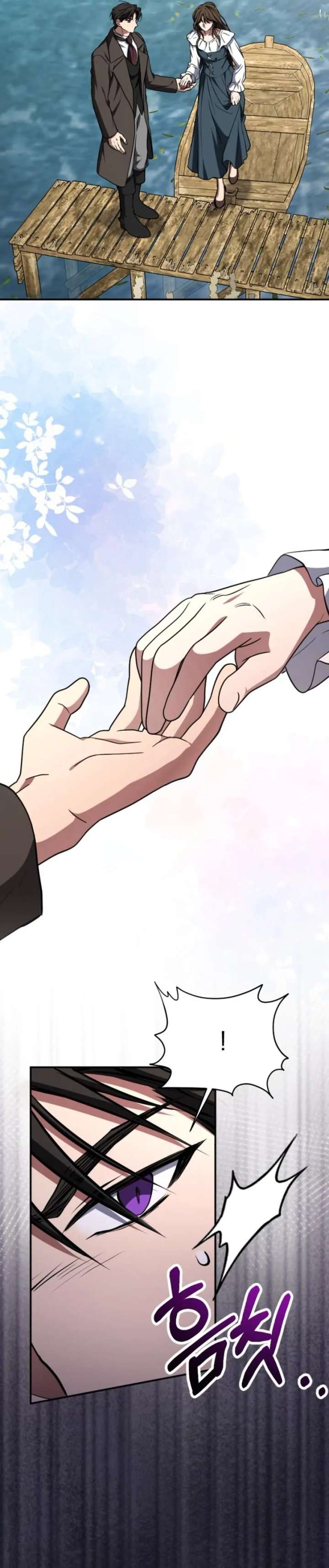 Shadow in Paradise Chapter 22 - Page 126