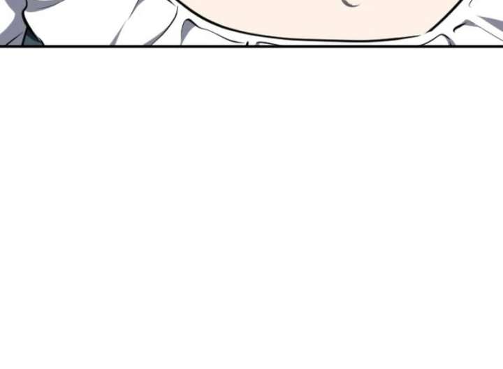 Shadow in Paradise Chapter 22 - Page 135