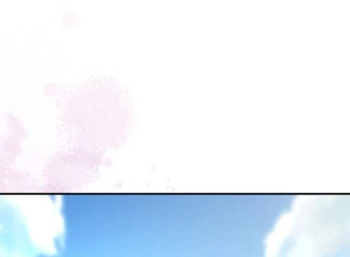 Shadow in Paradise Chapter 22 - Page 136