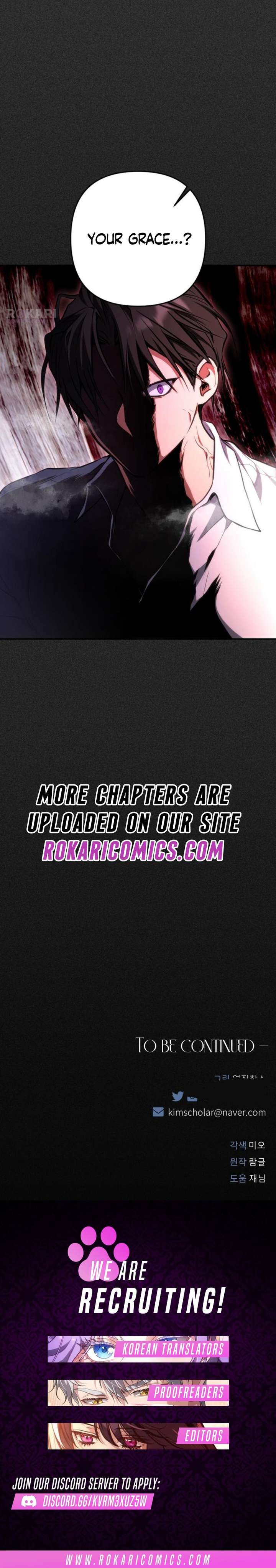 Shadow in Paradise Chapter 25 - Page 15