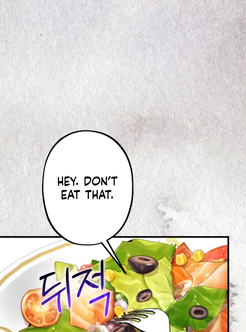 Shadow Princess Chapter 16 - Page 5