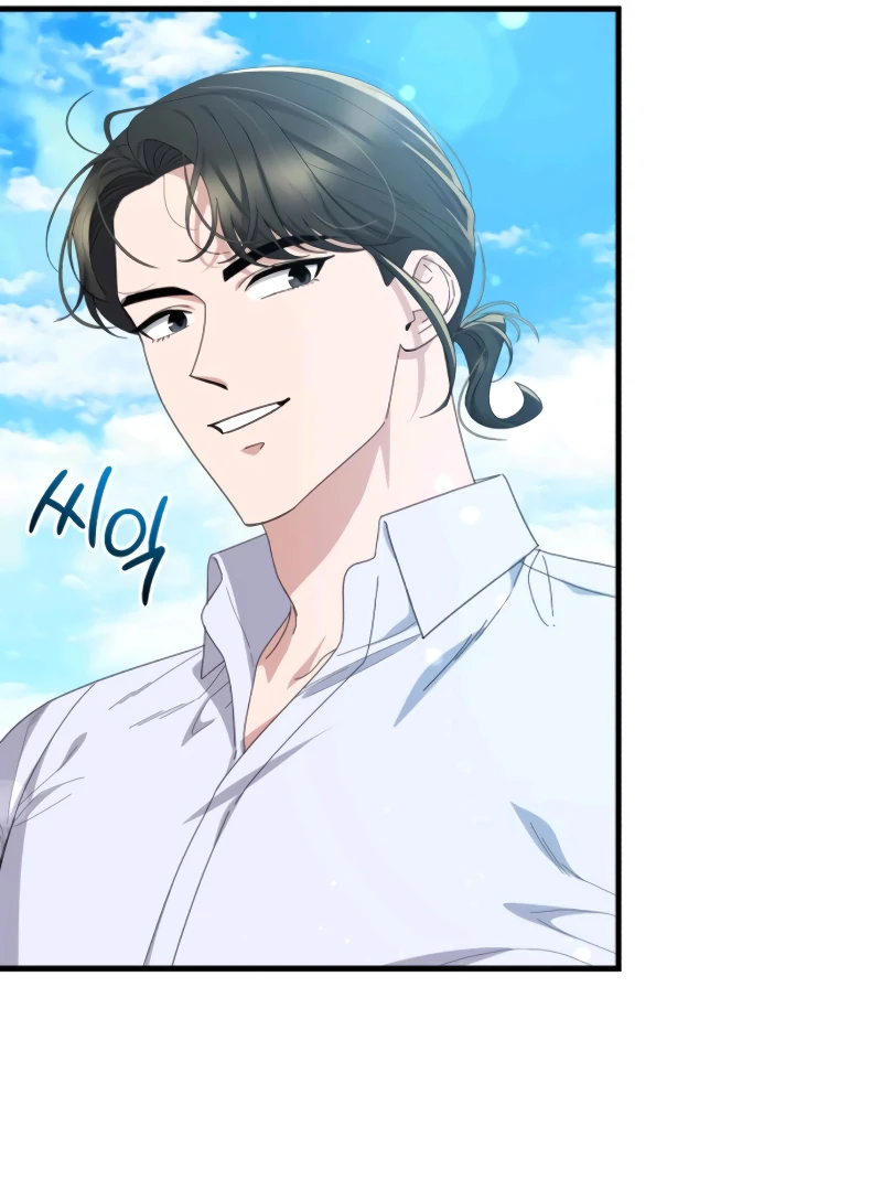 Shadow Princess Chapter 16 - Page 26