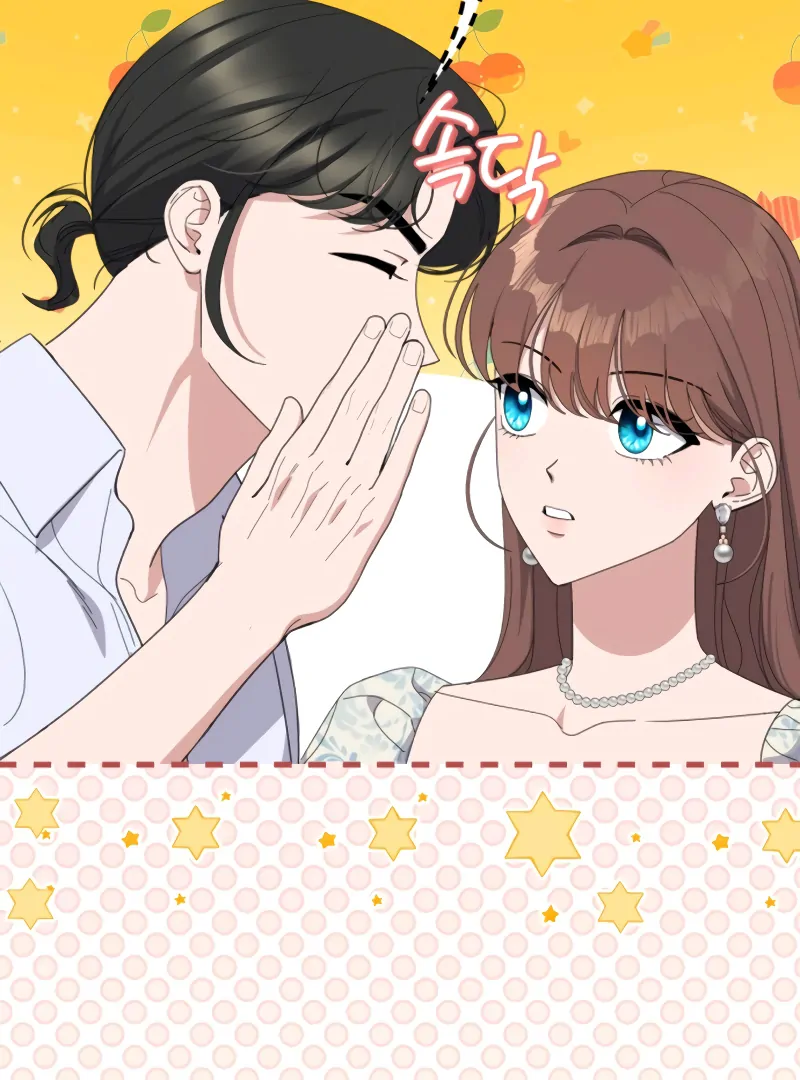 Shadow Princess Chapter 16 - Page 28