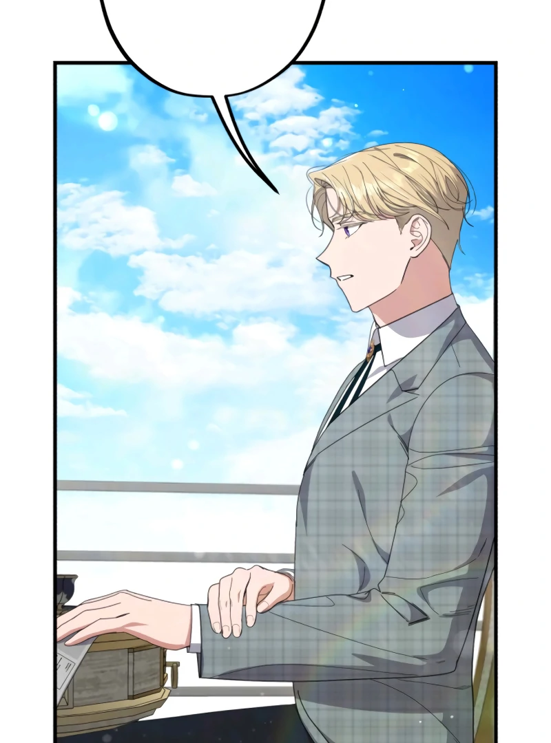 Shadow Princess Chapter 16 - Page 43