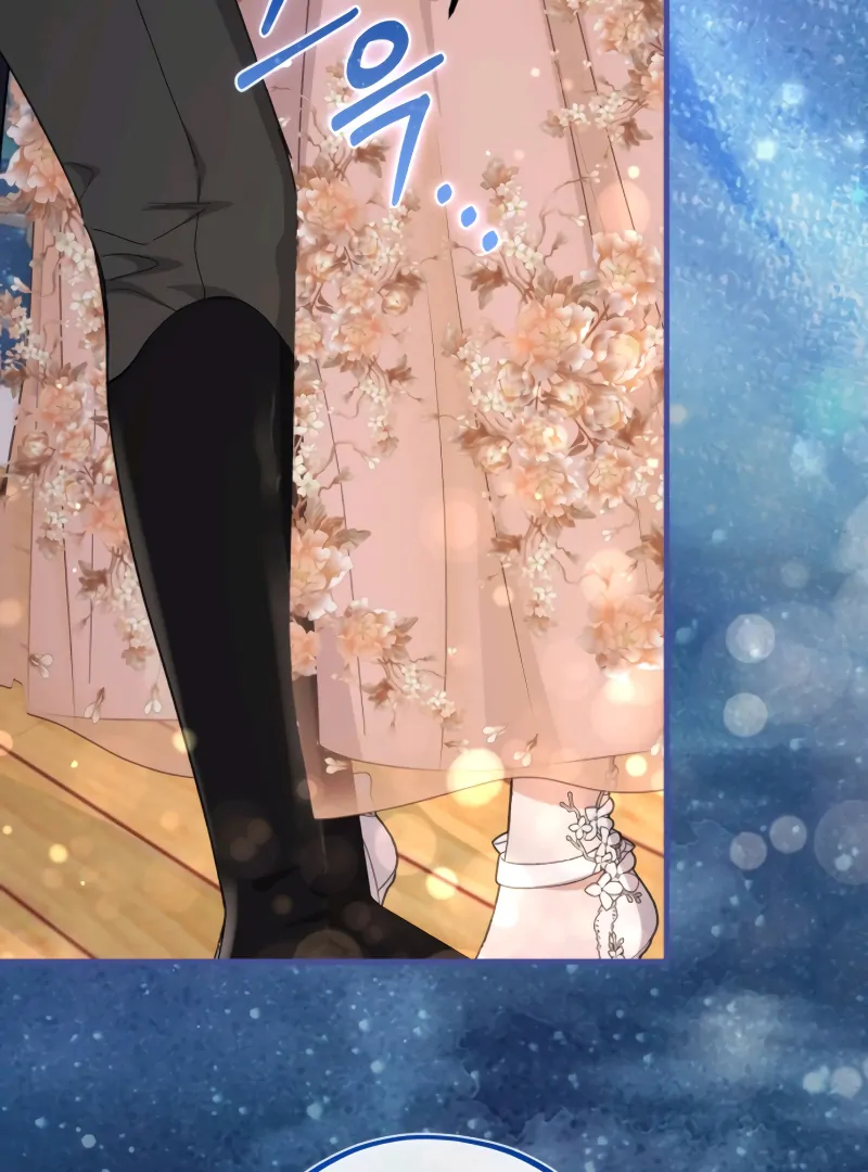 Shadow Princess Chapter 16 - Page 113