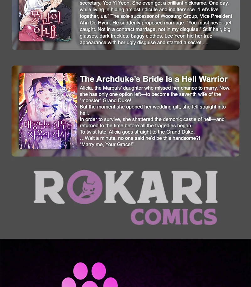 Shadow Princess Chapter 16 - Page 118