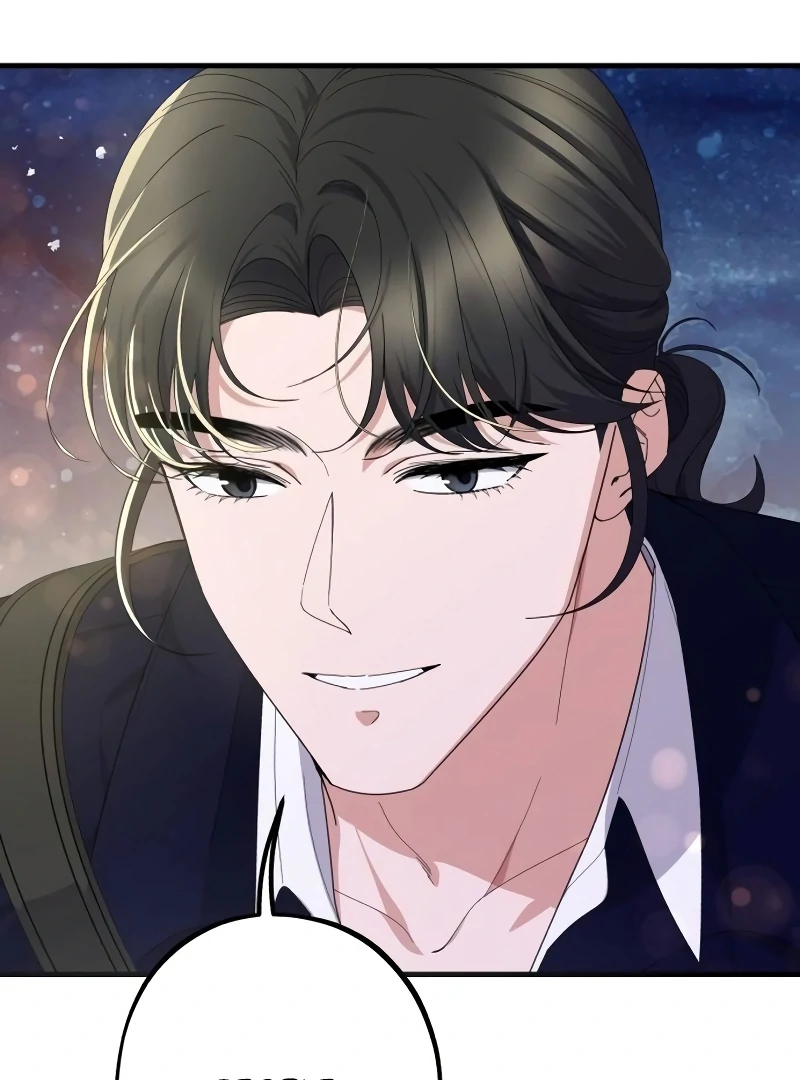 Shadow Princess Chapter 17 - Page 8