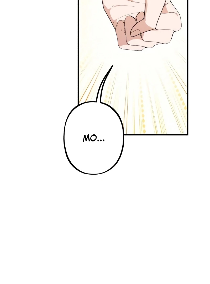 Shadow Princess Chapter 17 - Page 15