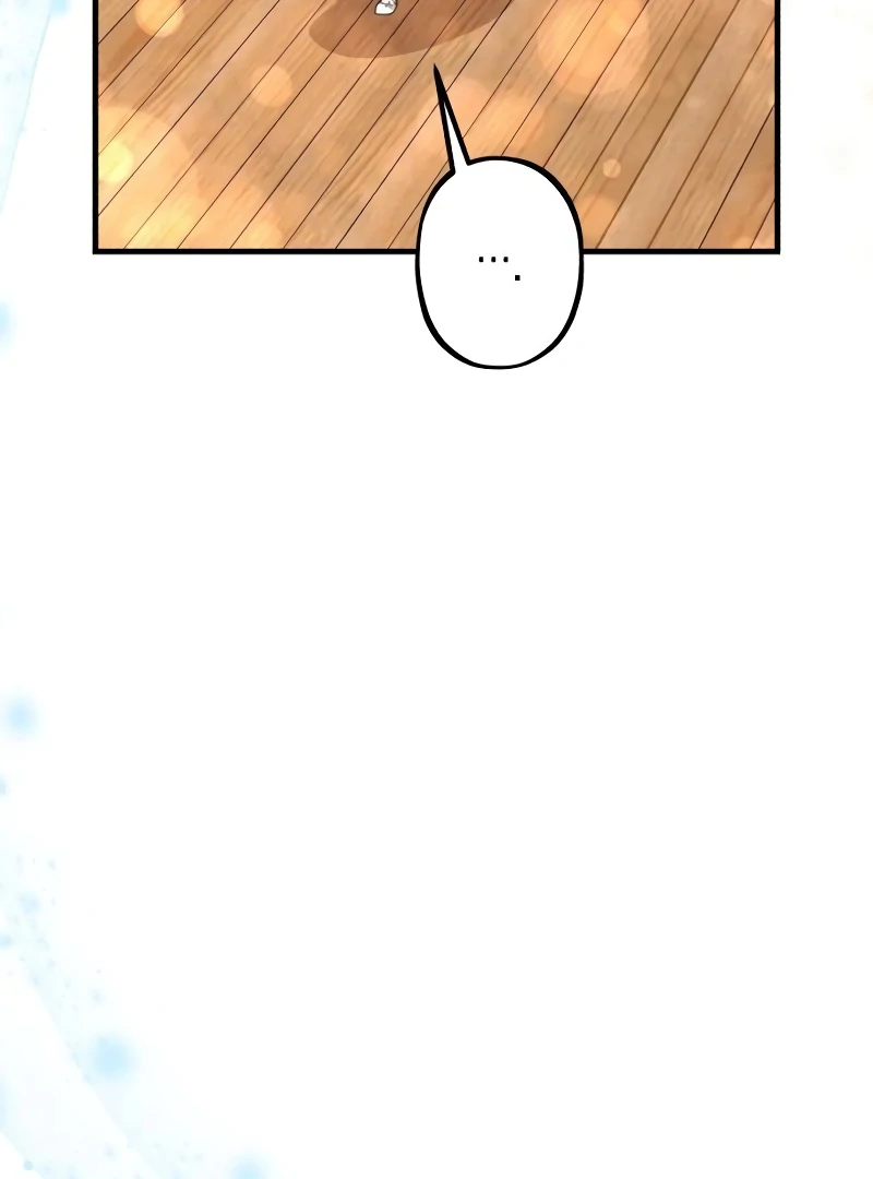 Shadow Princess Chapter 17 - Page 25