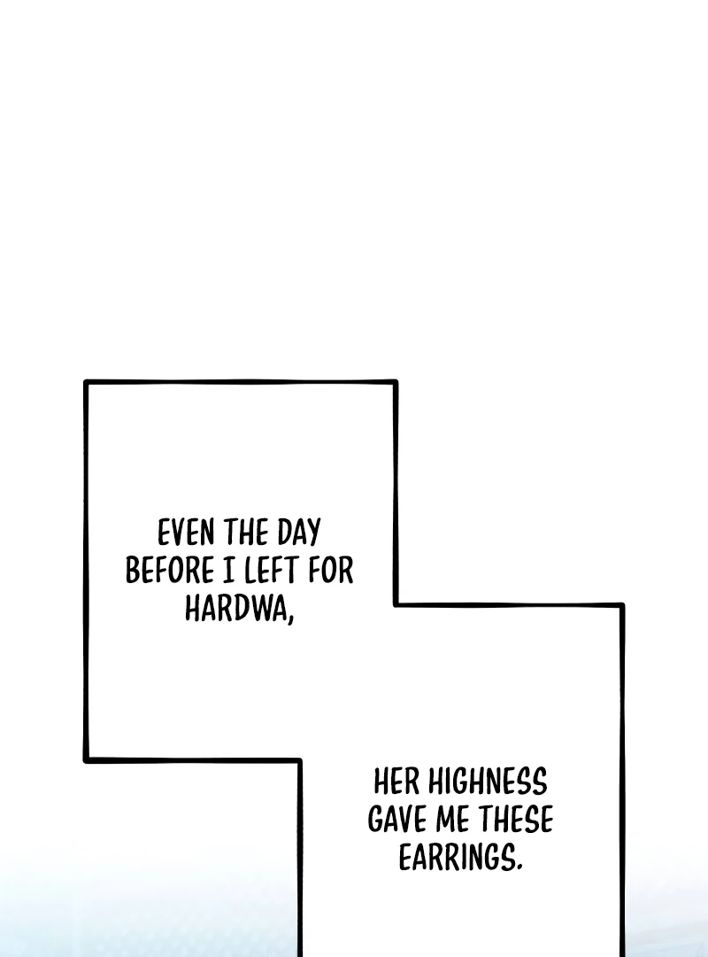 Shadow Princess Chapter 17 - Page 37