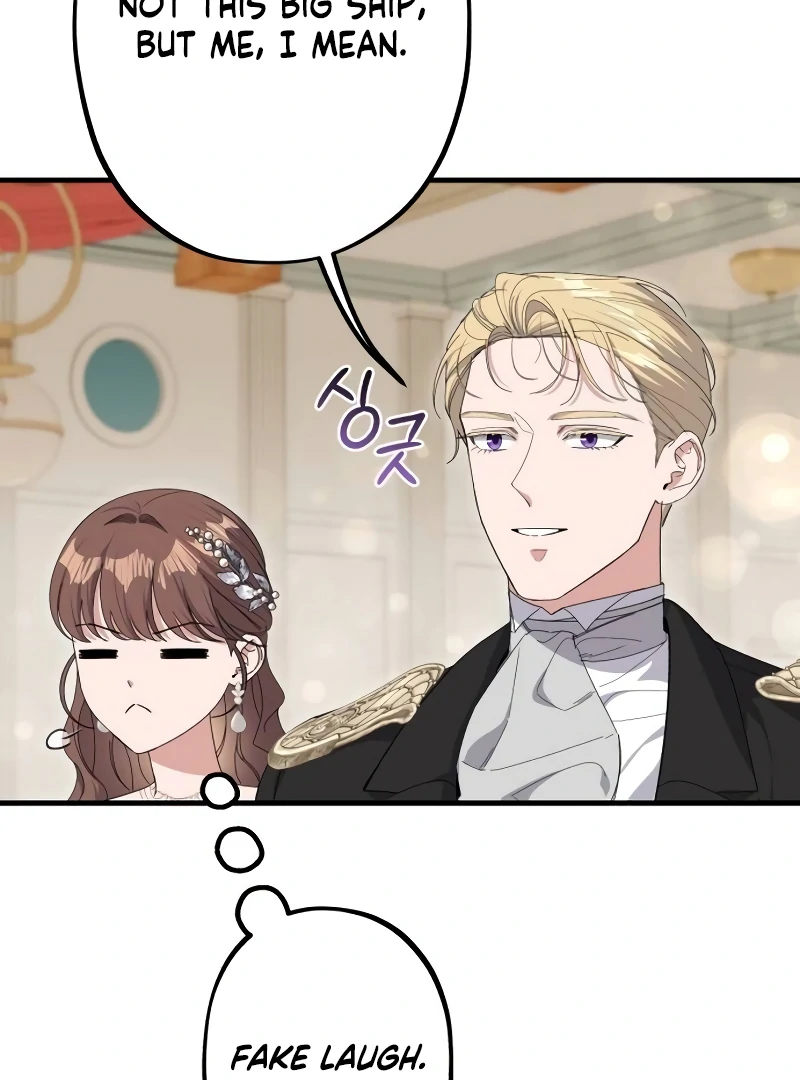 Shadow Princess Chapter 17 - Page 68