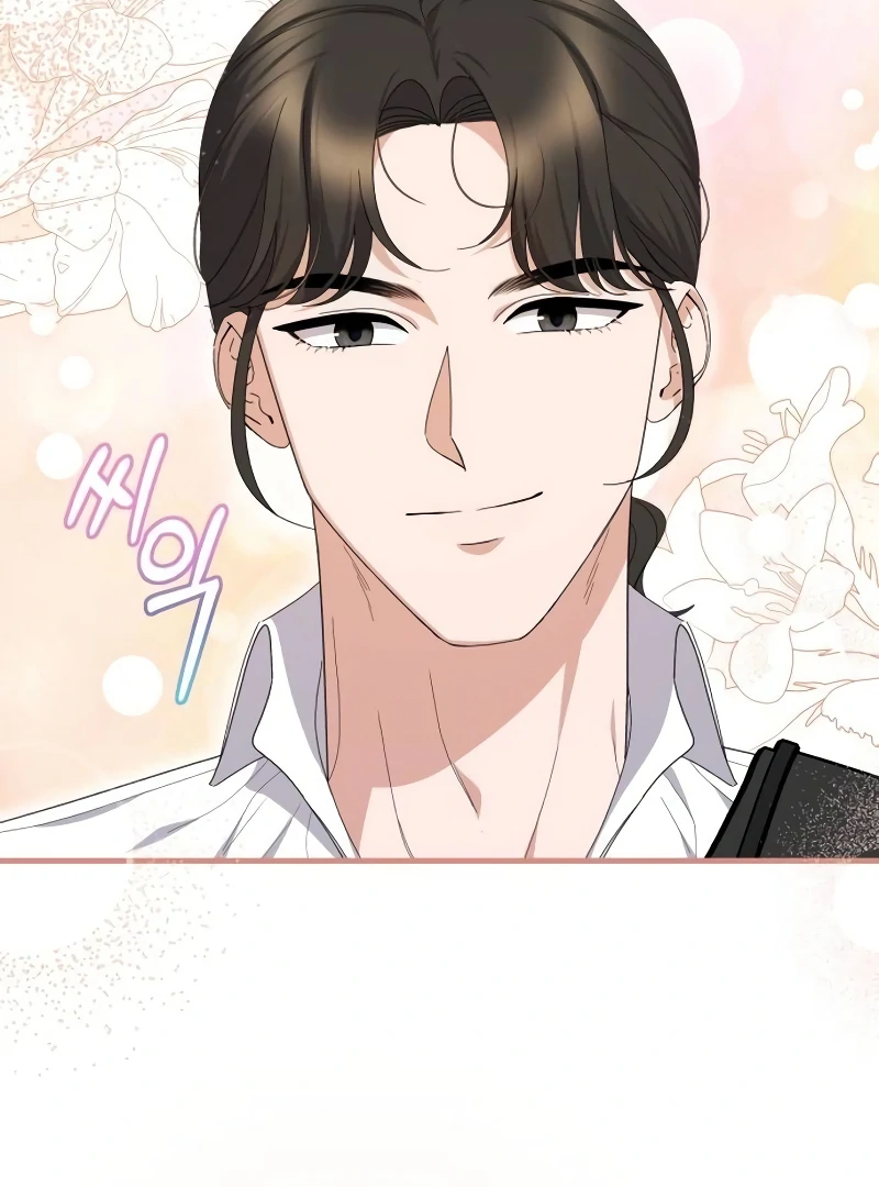 Shadow Princess Chapter 17 - Page 102