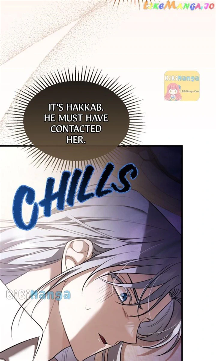 Shadowless Night - Chapter 67 - 25