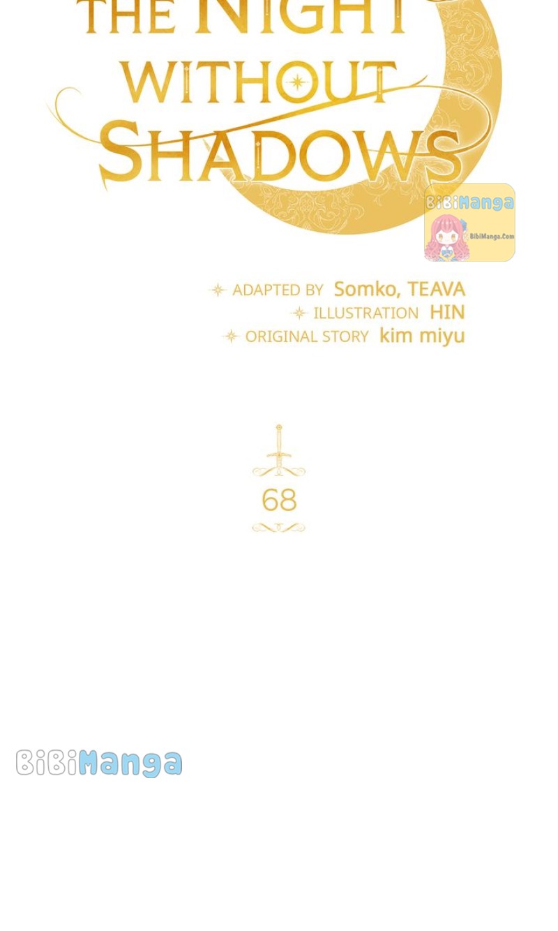 Shadowless Night - Chapter 68 - 12