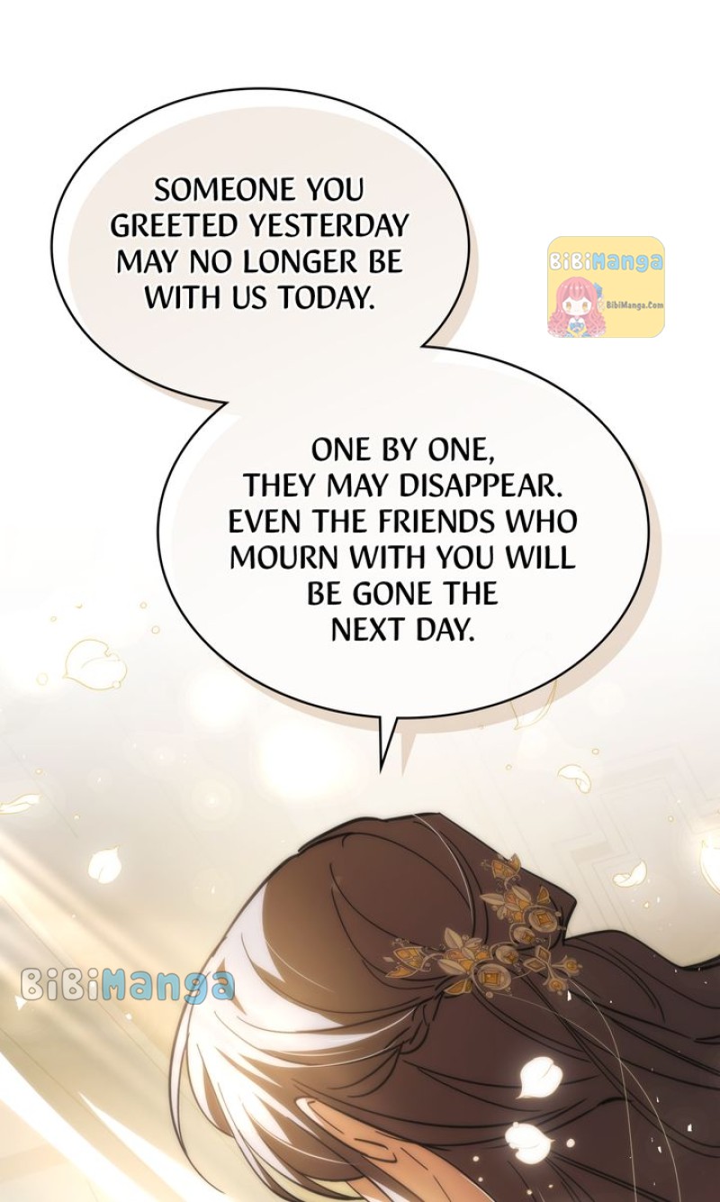 Shadowless Night - Chapter 68 - 42