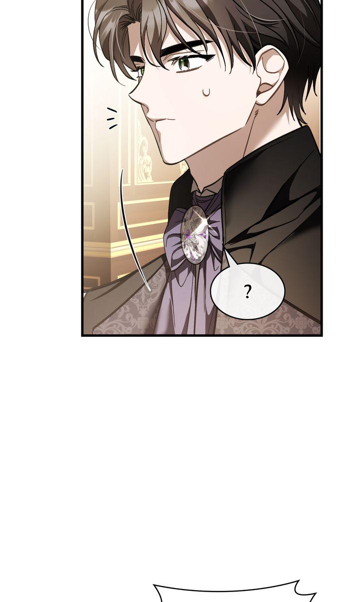 Shadowless Night - الفصل 69 - 22