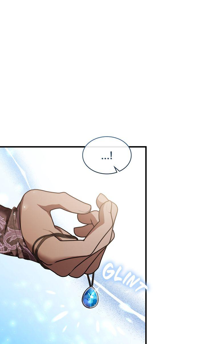 Shadowless Night - الفصل 69 - 67