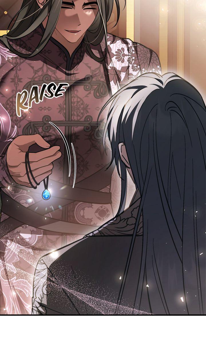 Shadowless Night - الفصل 69 - 69