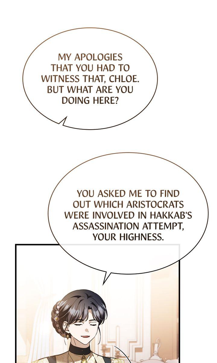 Shadowless Night - الفصل 69 - 84