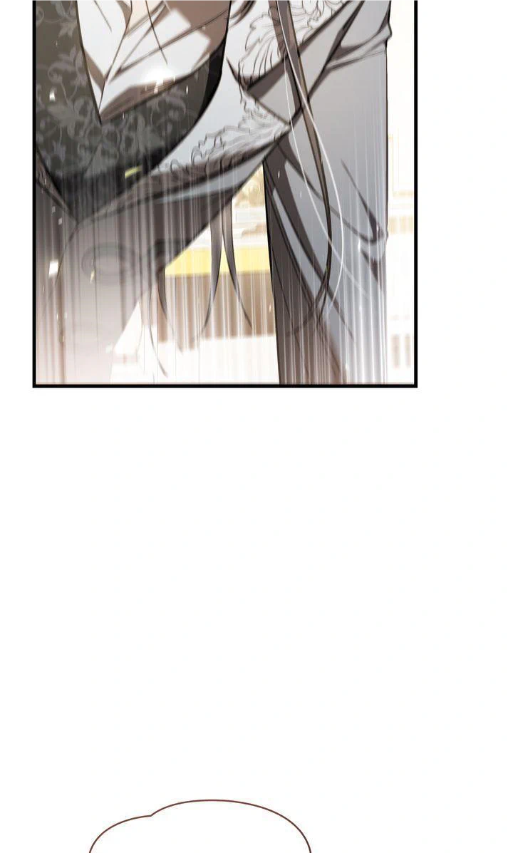 Shadowless Night Chapter 70 - Page 11