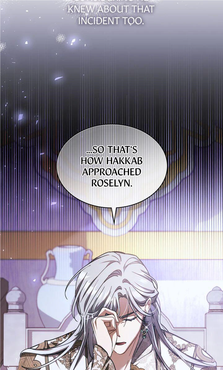 Shadowless Night Chapter 70 - Page 23