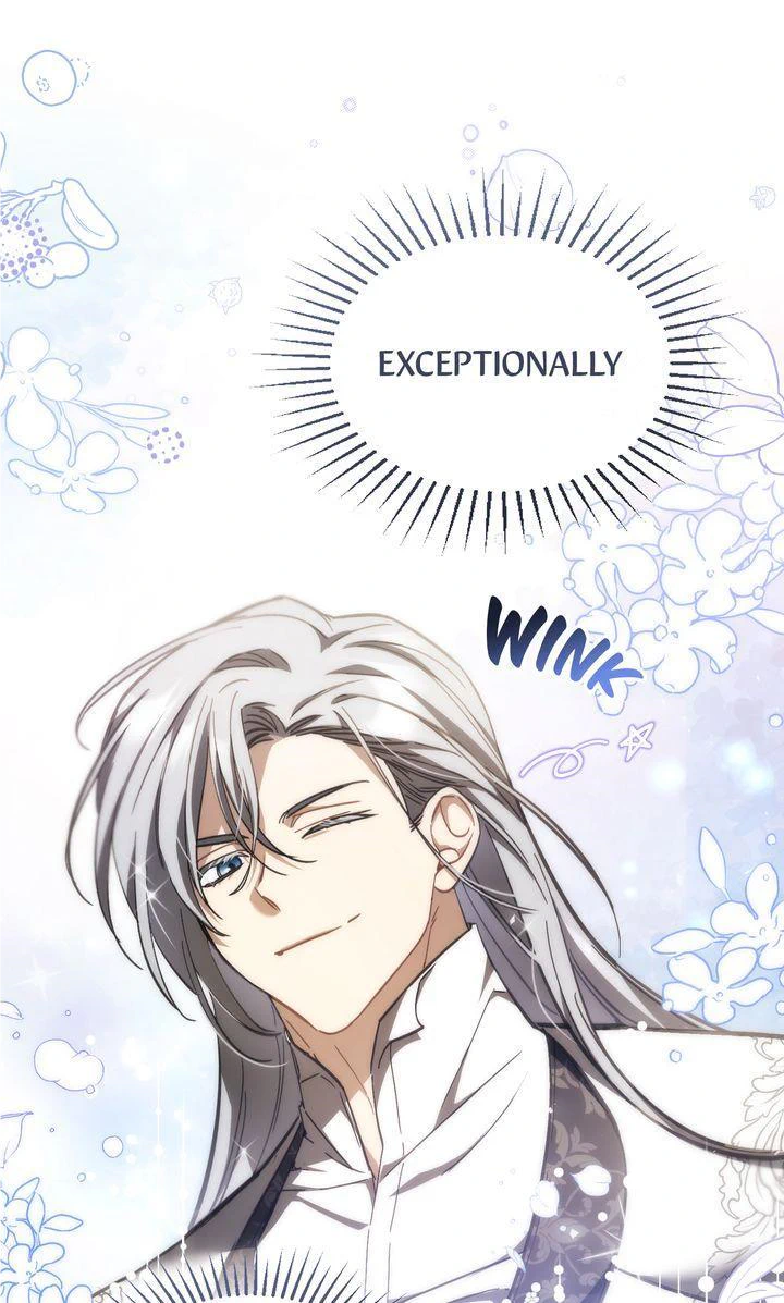 Shadowless Night Chapter 70 - Page 47