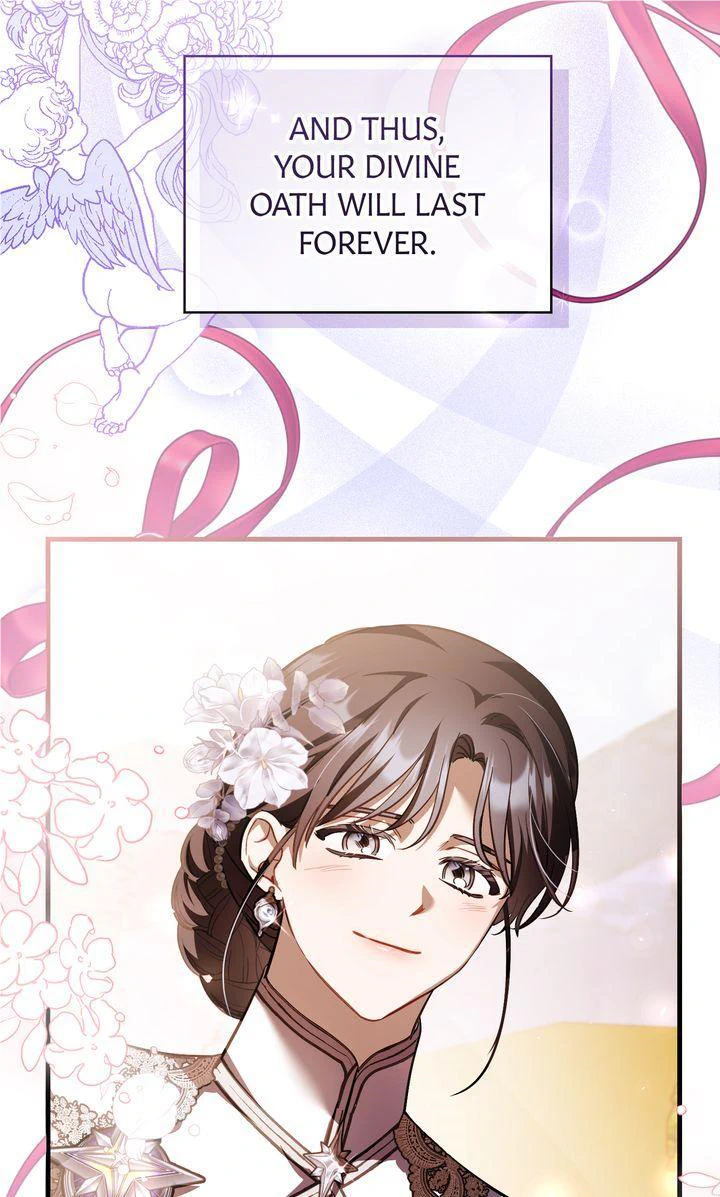 Shadowless Night Chapter 70 - Page 53