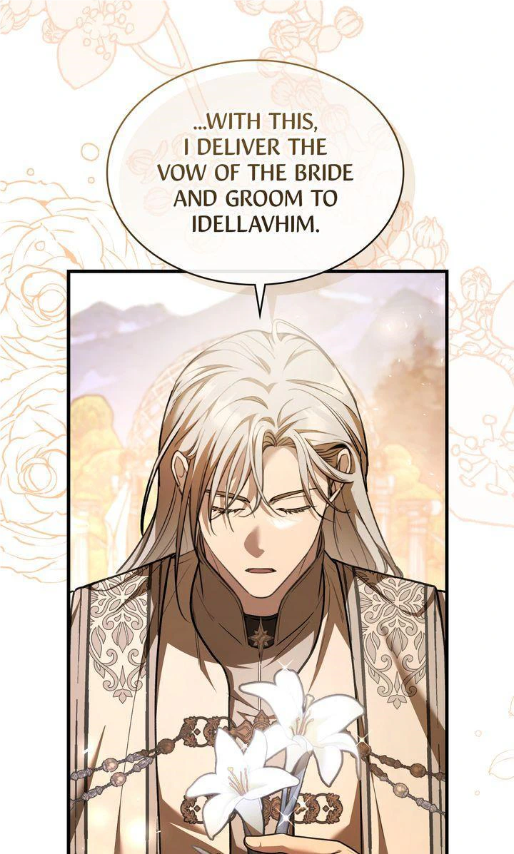 Shadowless Night Chapter 70 - Page 61