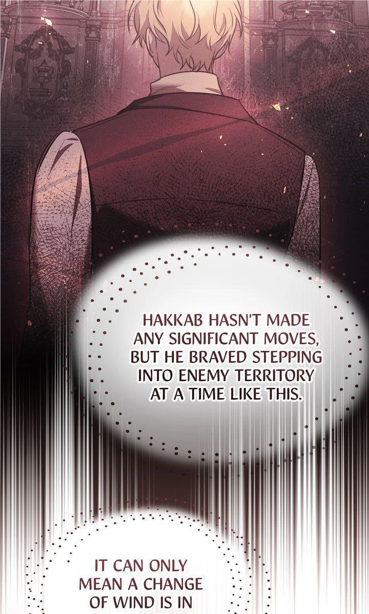 Shadowless Night Chapter 70 - Page 79