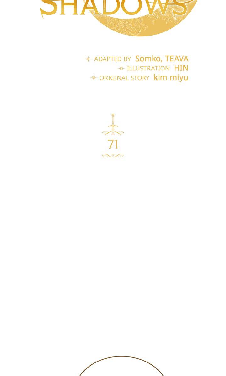 Shadowless Night Chapter 71 - Page 22