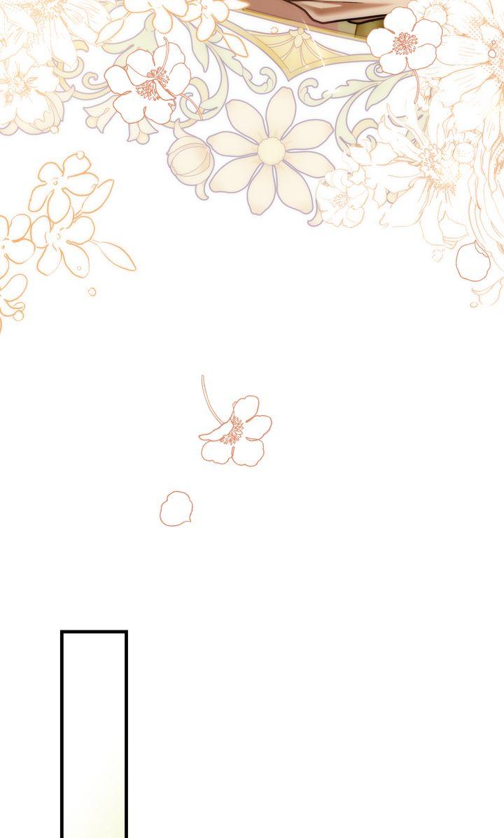 Shadowless Night Chapter 71 - Page 44