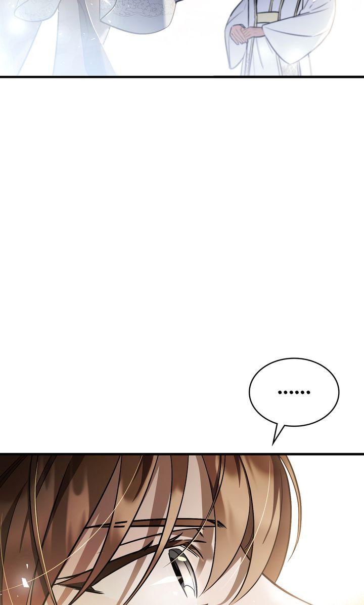 Shadowless Night Chapter 71 - Page 56