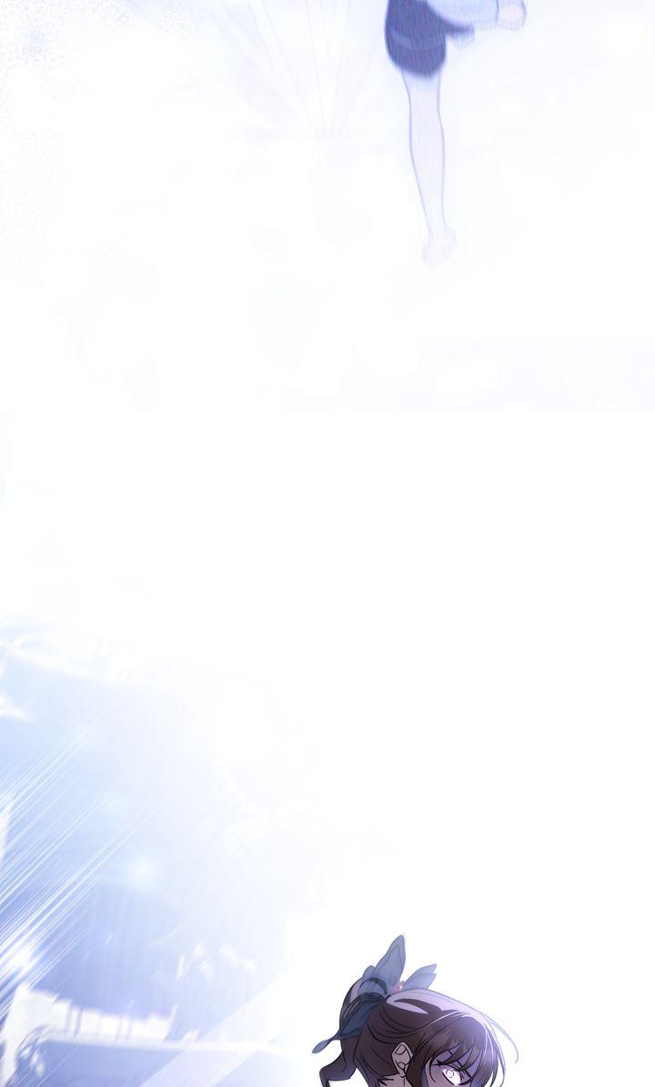 Shadowless Night Chapter 71 - Page 70