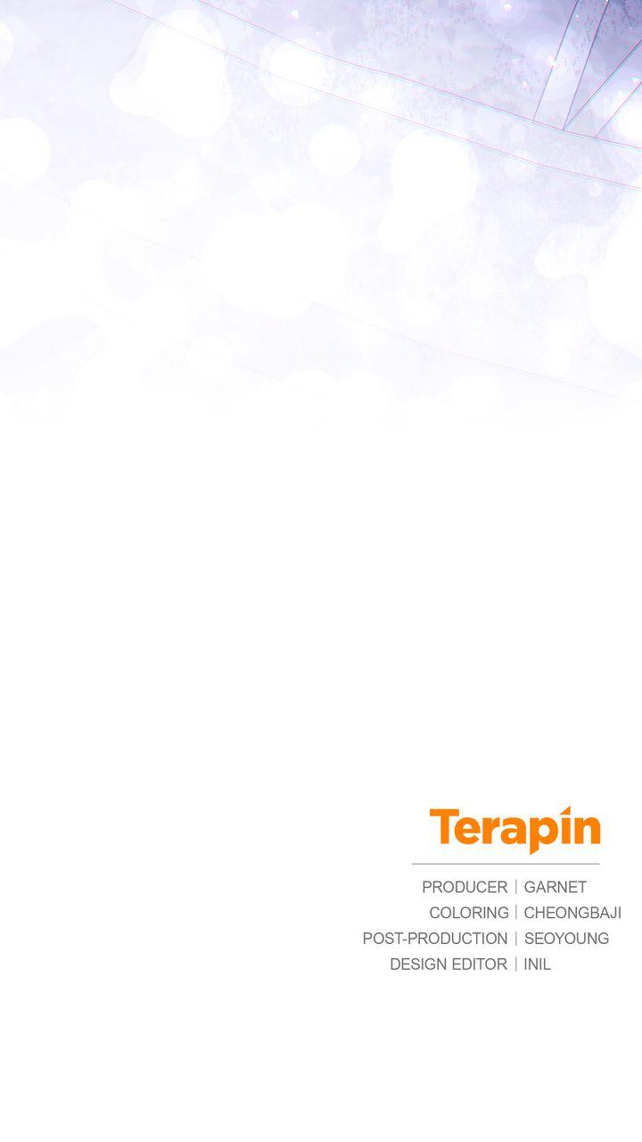 Shadowless Night Chapter 71 - Page 96