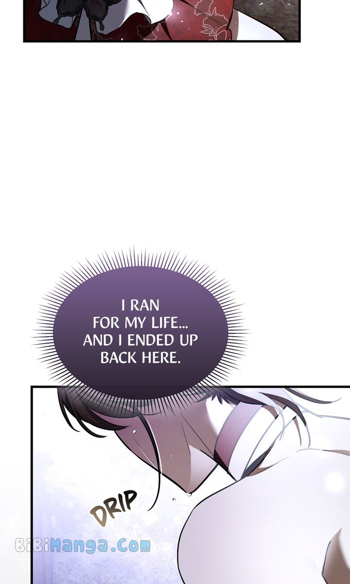 Shadowless Night Chapter 72 - Page 20